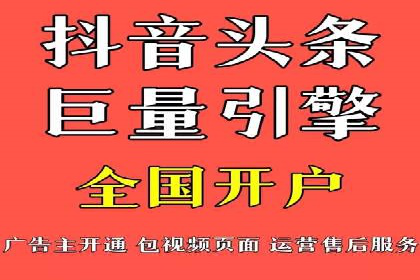 房地产行业SEM推广：如何运用广告抢占市场