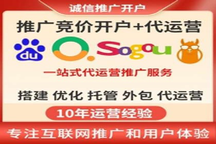 知乎信息流投放策略：精准定位目标用户